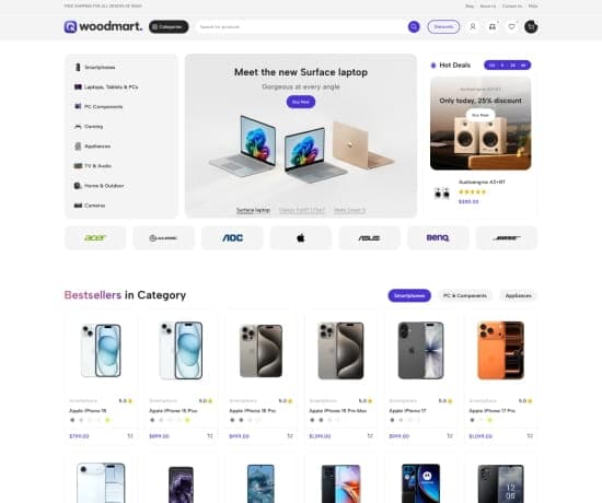 Electronics 3 — WoodMart