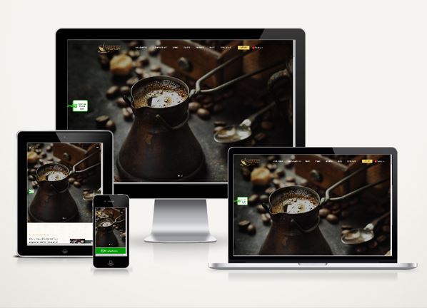 demo-ekrani-cafe-tek-sayfa-demo-1